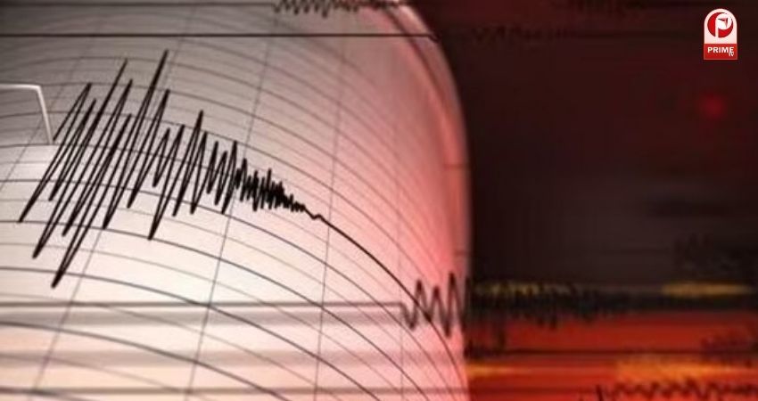 Earthquake News Today