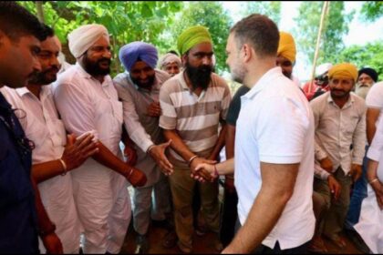 Rahul Gandhi Punjab Visit