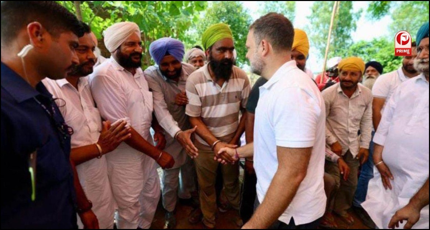 Rahul Gandhi Punjab Visit