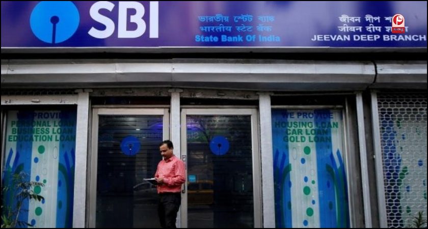 Robbery Loot In SBI Bank