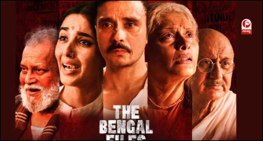 The Bengal Files