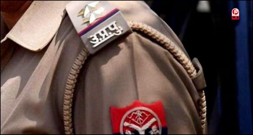 UP Police Constable Vacancy 2025