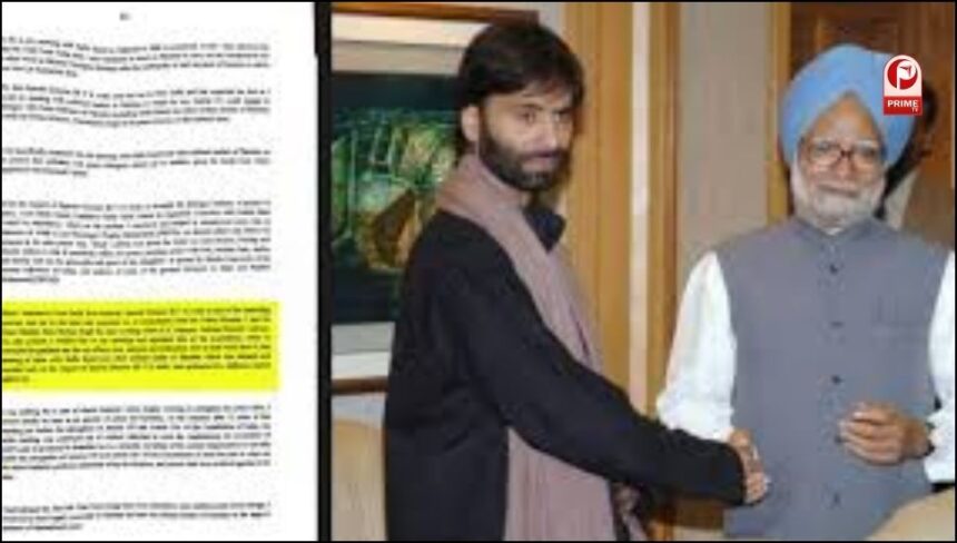 Yasin Malik
