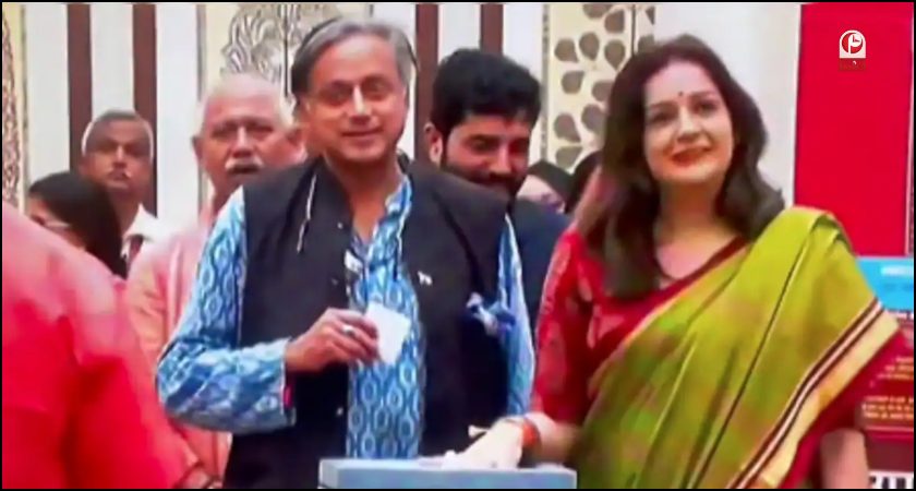 Vice President Election