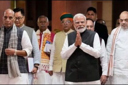 Vice President Election 2025