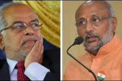 Vice President Election 2025