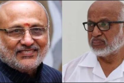 Vice President Election