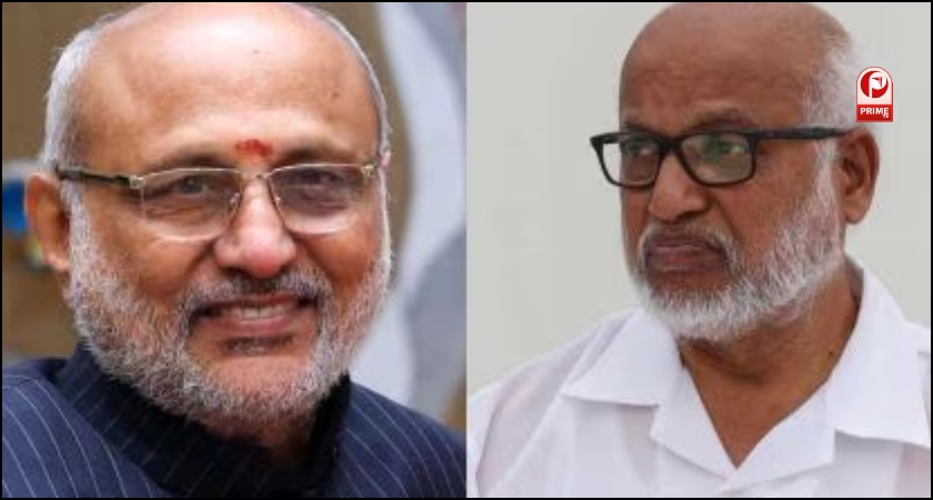 Vice President Election