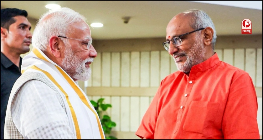 Vice President Of India