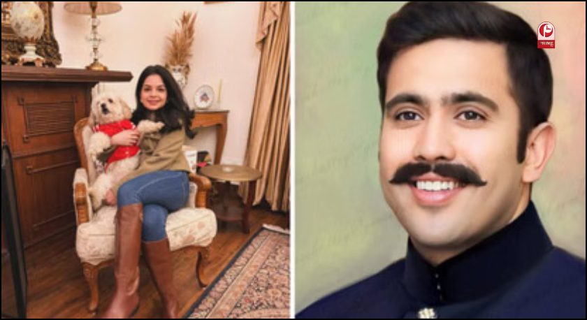 Vikramaditya Wedding