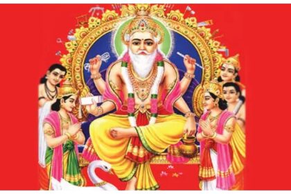 Vishwakarma Puja