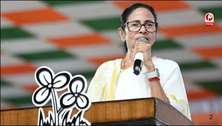 mamata
