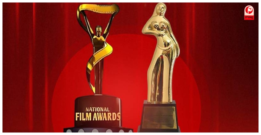 national film awards