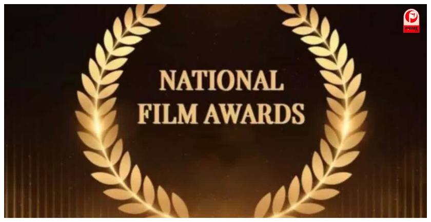 national film awards