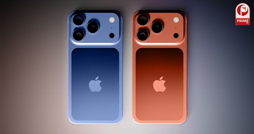 Apple iPhone 17 Event 2025