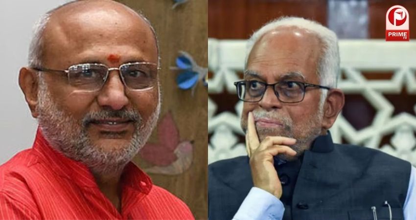 Vice President Election 2025