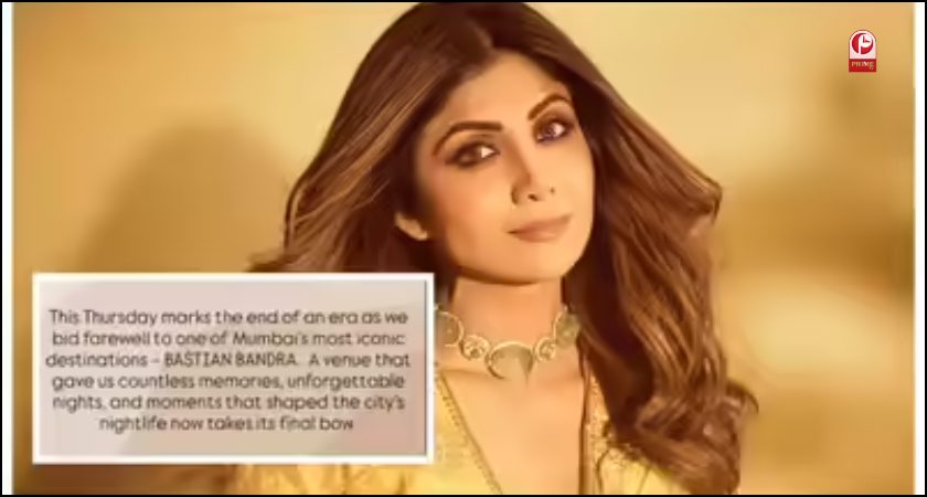 shilpa shetty news