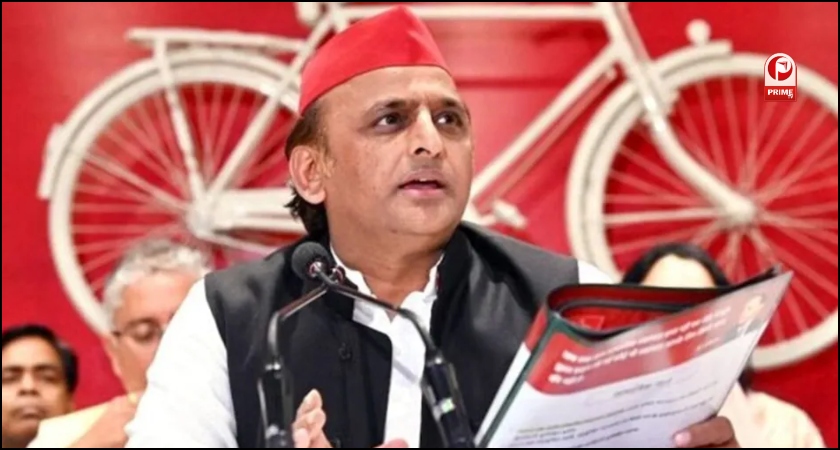 Akhilesh Yadav