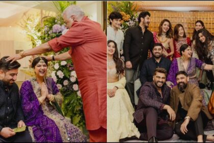 Anshula Kapoor Engagement