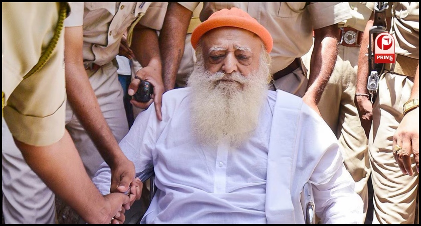 Asaram Bapu