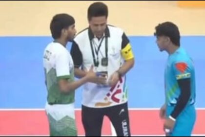 Asian Youth Games 2025