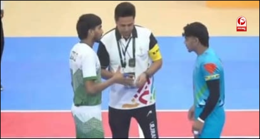 Asian Youth Games 2025