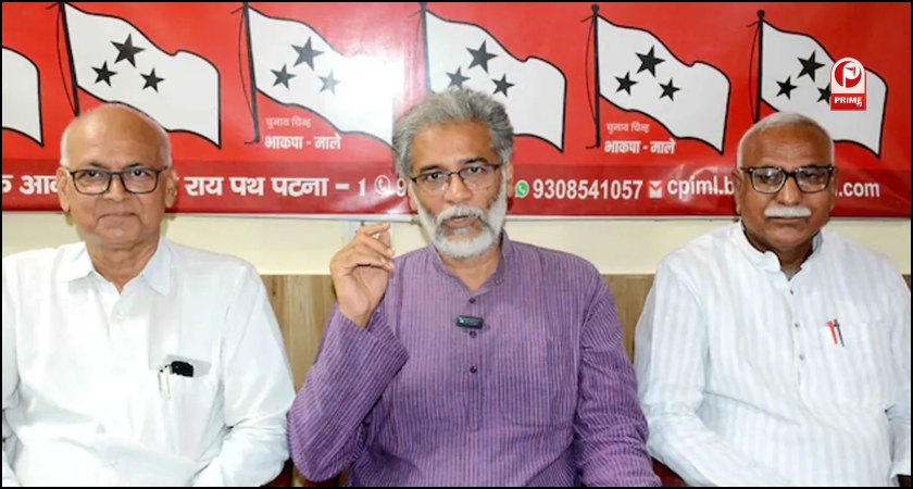 Bihar Elections 2025