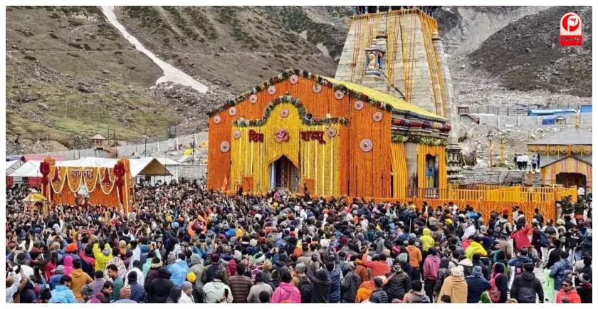 Char Dham