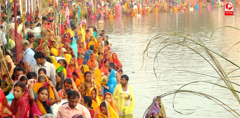 Chhath Puja