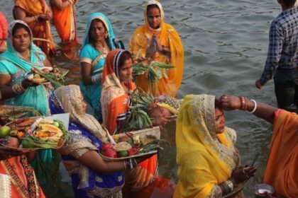 Chhath Puja
