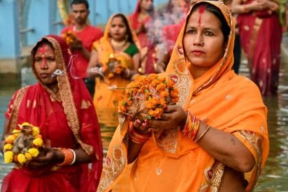 Chhath Puja