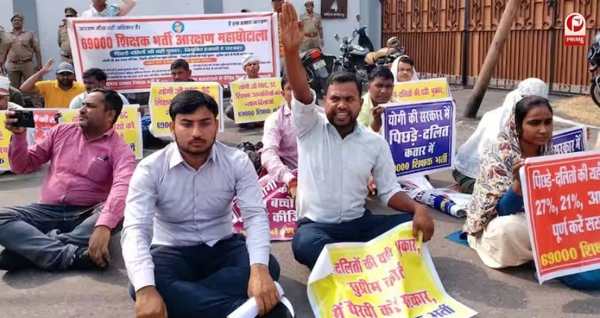 69,000 Teacher Recruitment