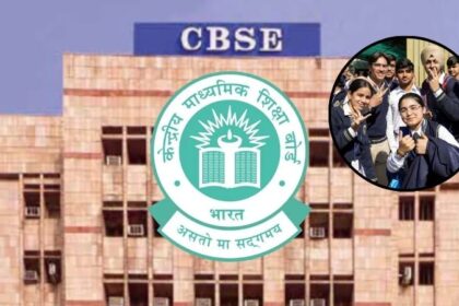 CBSE Board Exam 2026