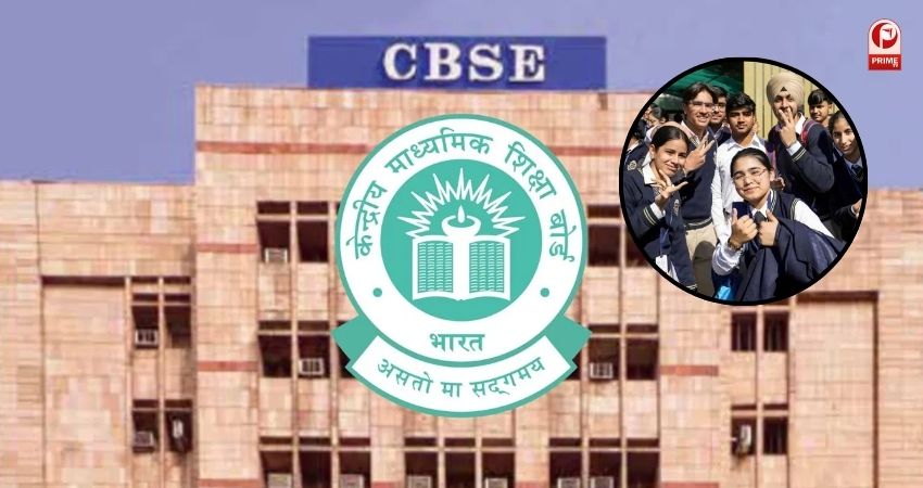 CBSE Board Exam 2026