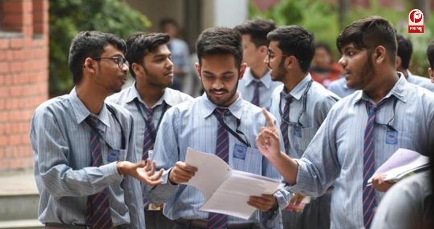 आवेदन कैसे करें