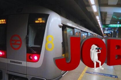DMRC Recruitment 2025