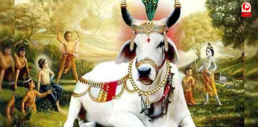 Gopashtami