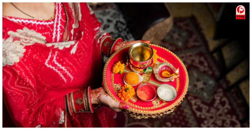 Karwa Chauth