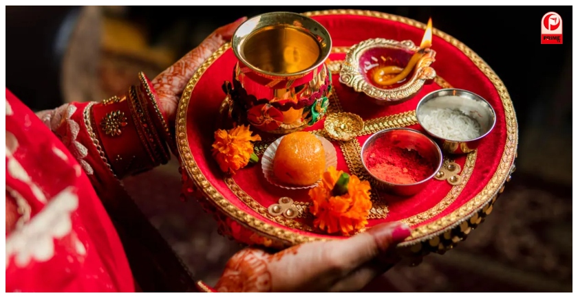 Karwa Chauth 