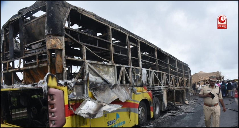 Kurnool Bus Fire Inside Story