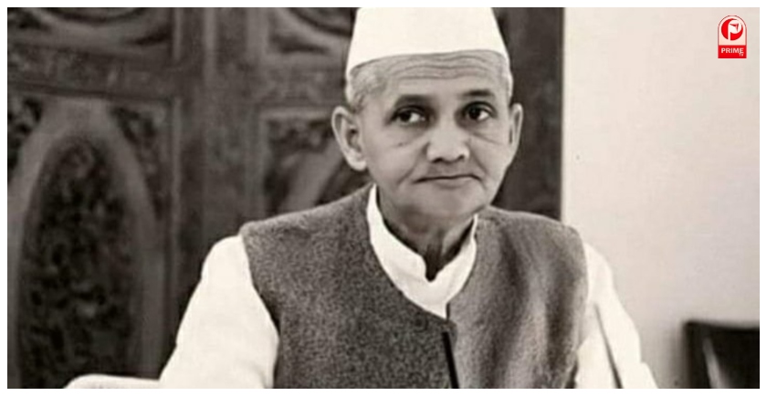 Lal Bahadur Shastri