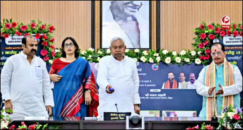 Mahila Rojgar Yojana