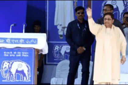 Mayawati Rally