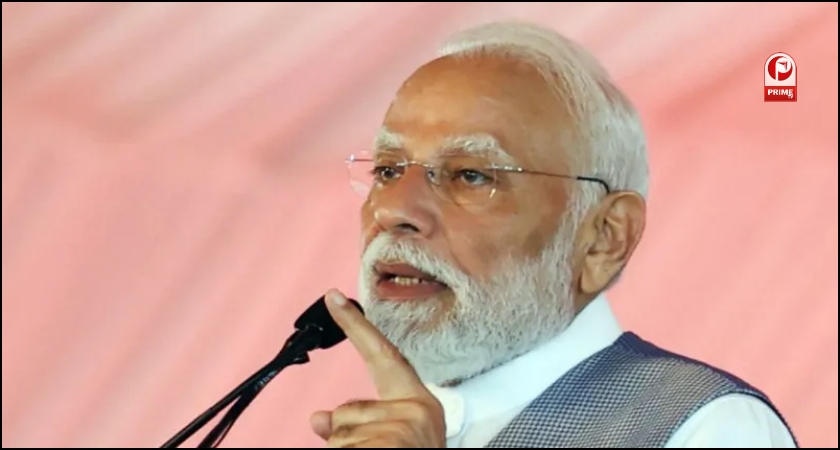 PM Modi Address To Nation