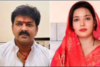 Pawan Singh VS Jyoti Singh