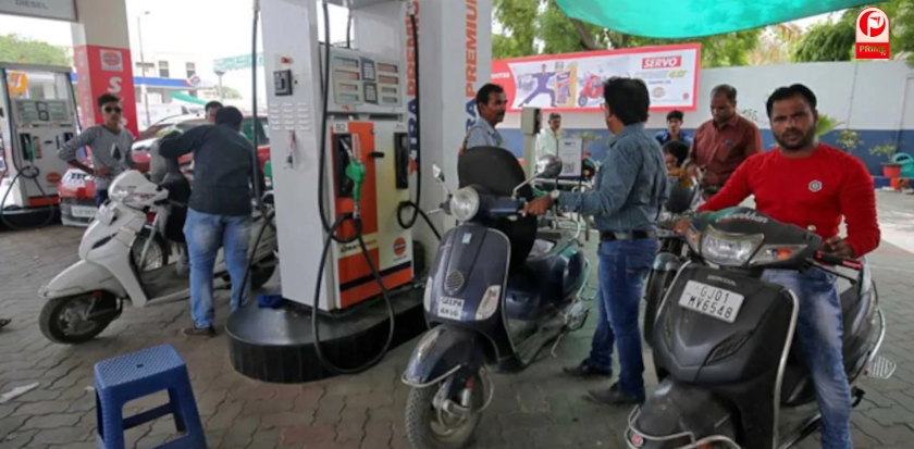 Petrol and Diesel Price 