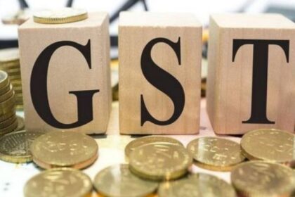 GST