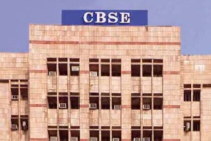 CBSE Board Exam 2026