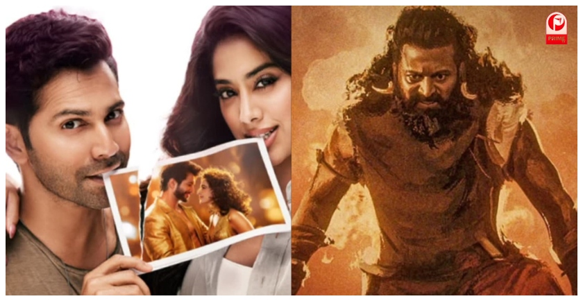 SSKTK Vs Kantara Chapter 1