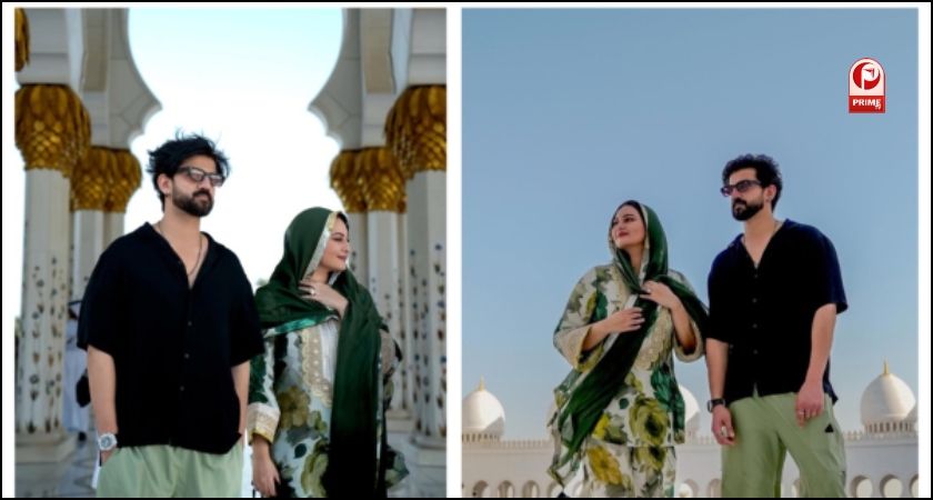 Sonakshi Sinha Troll